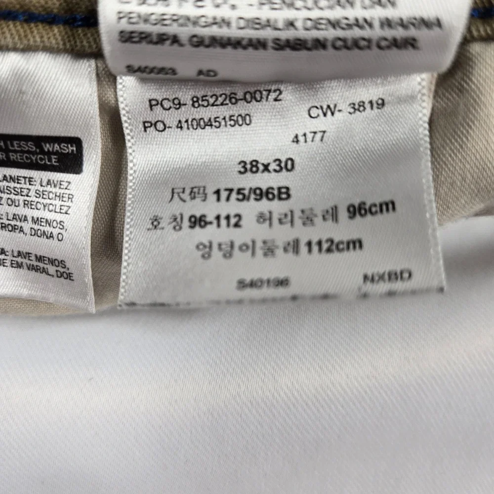 Levi's XX Chino Standard Taper Beige Tan‎ Pants Casual 38x30 (36x28)